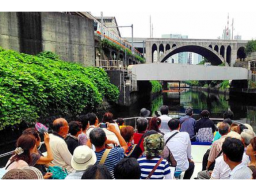 東京 日本橋 東京の見所満載 ガイドの案内付きで日本橋 隅田川 神田川クルーズ 貸切 定員44名 アクティビティジャパン