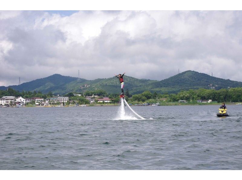 【山中湖】フライボードをお得にもっと！40分体験コース【午後】の紹介画像
