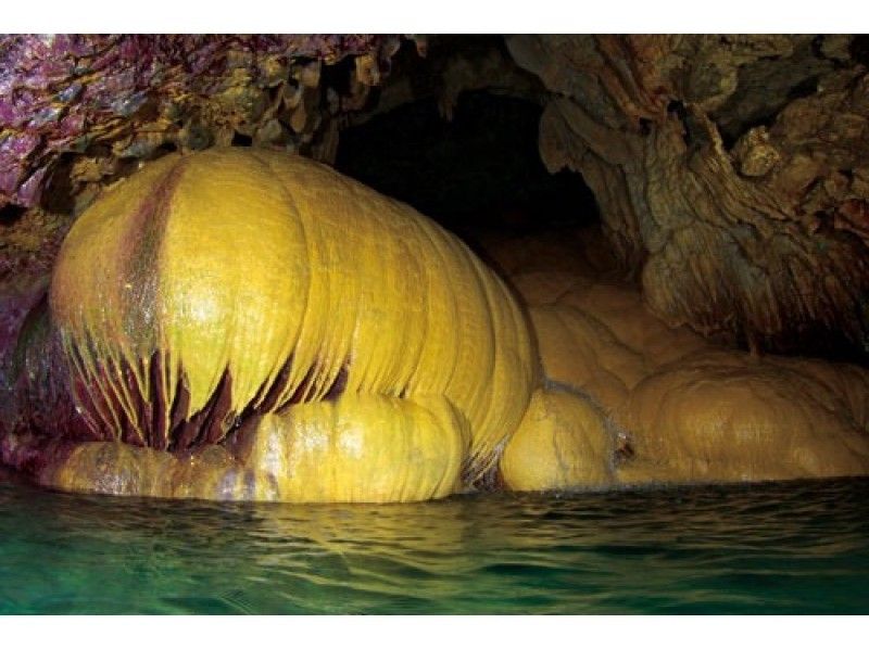 [沖縄-宮古島]海上皮艇牡蠣洞穴探索午餐課程の紹介画像