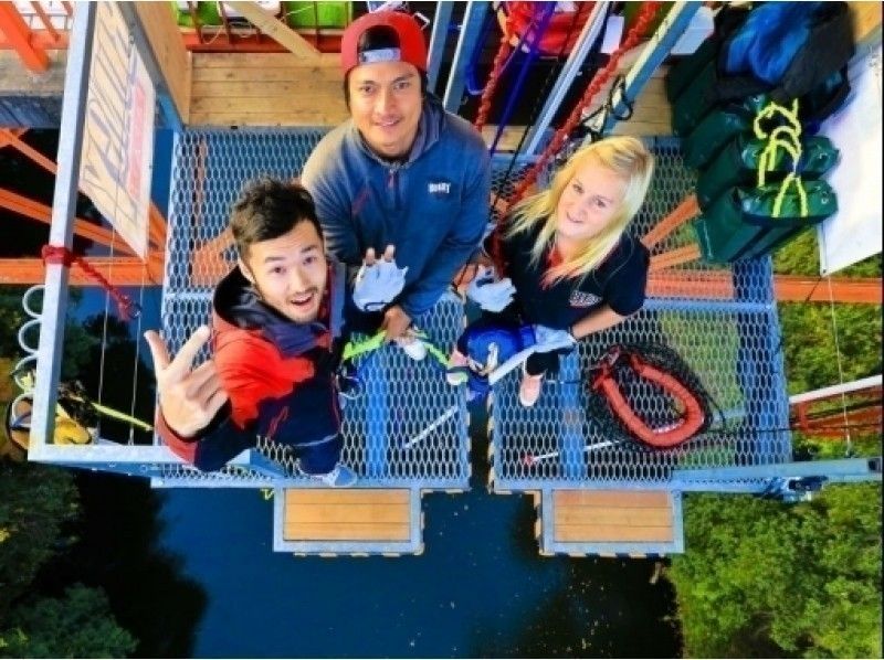 Bungee jumping facilities in Japan