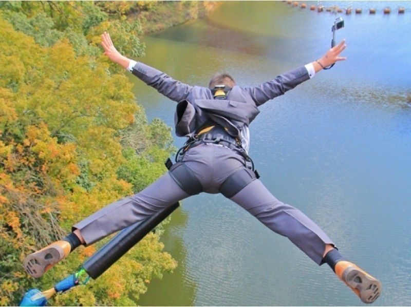 Summary of bungee jumps nationwide, Japan's highest ranking, origin and history of bungee jumping