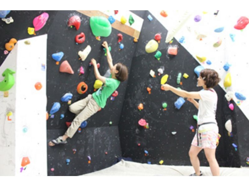 [Osaka, Kita-ku] Children are bouldering debut! Parent-child starter pack (parent and child beginner experience)の紹介画像