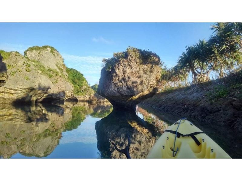 【沖縄・伊良部島】～巨岩の森アドベンチャーカヤック～  　　年齢制限無し。３つのエリアでご家族と一緒にアドベンチャー♪の紹介画像