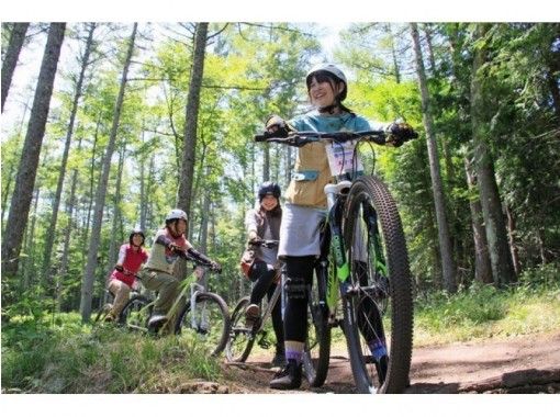 【長野・富士見】手ぶらでマウンテンバイク体験(レンタル&施設利用料込み 3時間) 【長野・富士見】手ぶらでマウンテンバイク体験(レンタル&施設利用料込み 3時間)