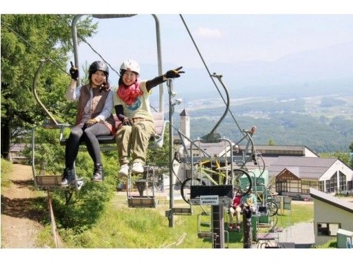 【長野・富士見】手ぶらでマウンテンバイク体験(レンタル&施設利用料込み 3時間) 【長野・富士見】手ぶらでマウンテンバイク体験(レンタル&施設利用料込み 3時間)