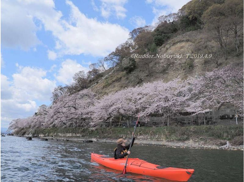 【滋賀・奥琵琶湖】お花見カヌー体験ツアー（半日コース）の紹介画像