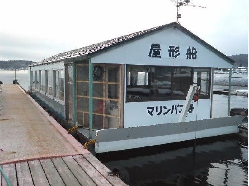 [나가노· 野尻湖] 따뜻한하우스보트크르징에서 즐긴다! 타고 서로빙어낚시플랜 ♪の紹介画像