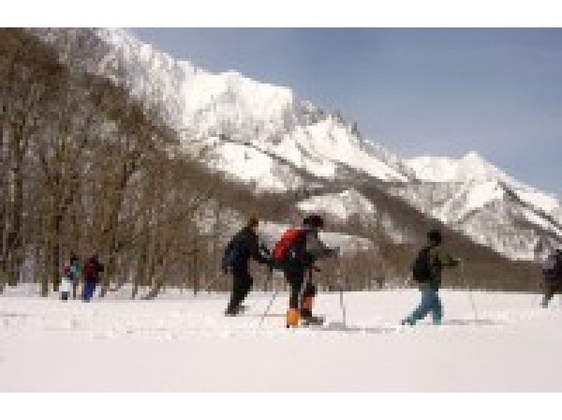 [Gunma, Minakami]Snowshoes 1-Day tour, explore the silver world of Minakami! Elementary school age-70 years old OK with lunchの紹介画像