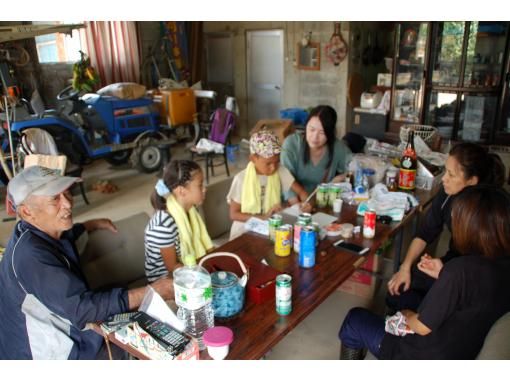 沖縄 本部 沖縄文化体験 サトウキビ収穫１日お手伝いプラン プチホームステイ体験 アクティビティジャパン