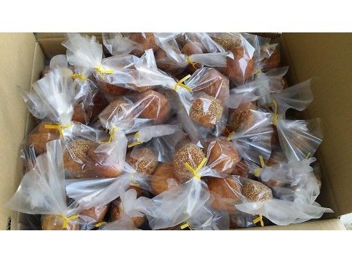 沖縄 石垣島 沖縄伝統のお菓子 サーターアンダギー作り体験 最大名さま迄 手ぶらでok アクティビティジャパン 沖縄 石垣島 沖縄伝統のお菓子 サーターアンダギー作り体験 最大名さま迄 手ぶらでok アクティビティジャパン
