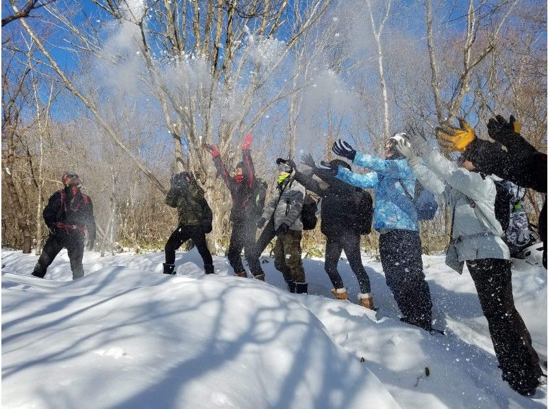[Tochigi / Nikko] Kirifuri Plateau Snowshoe & Airboard Experience Tour! Greedy snow play! With transfer (1 day)の紹介画像