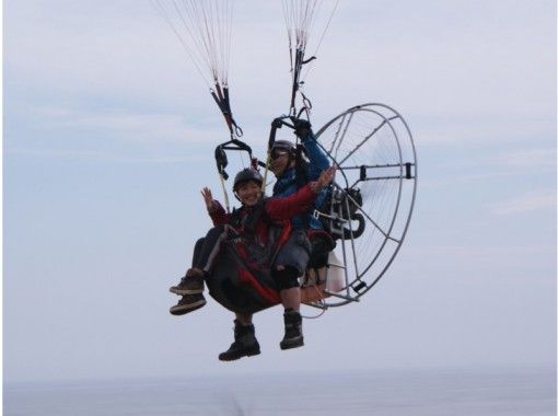 北海道・十勝】初心者も安心！北太平洋を空から望む！パラグライダー