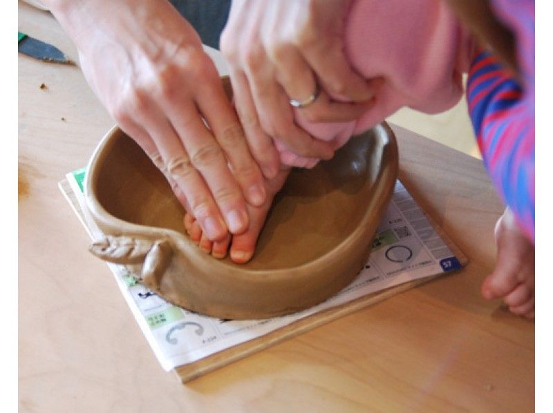 [Kanagawa/ Yugawara] Enjoy even small children! Hands-on pottery experience with free ideasの紹介画像