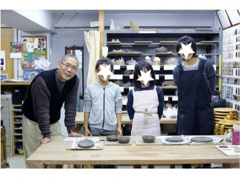 [Tokyo ・ Kyodo】 Let's have fun with parents and children! Ceramics experience!