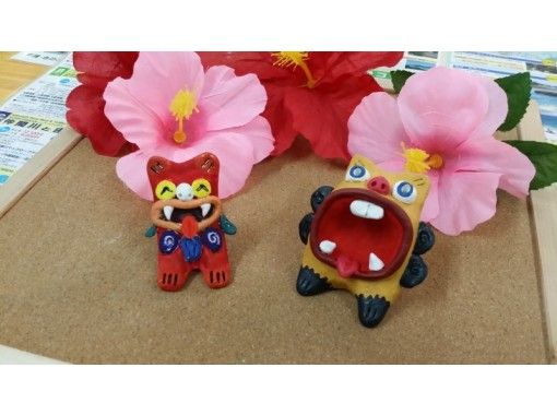 沖縄 石垣島 お土産にもオススメ シーサー絵付け体験 小さなお子さまも楽しめます アクティビティジャパン 沖縄 石垣島 お土産にもオススメ シーサー絵付け体験 小さなお子さまも楽しめます アクティビティジャパン