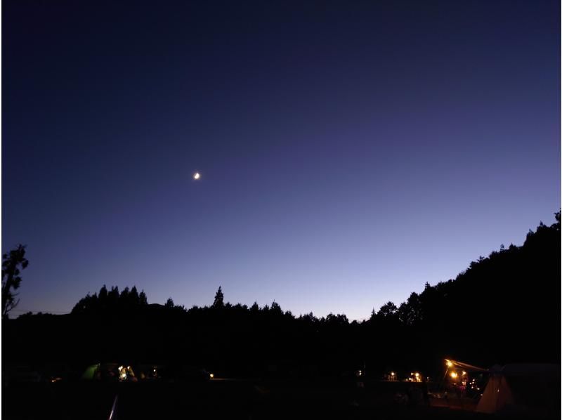 This is Test Planの紹介画像