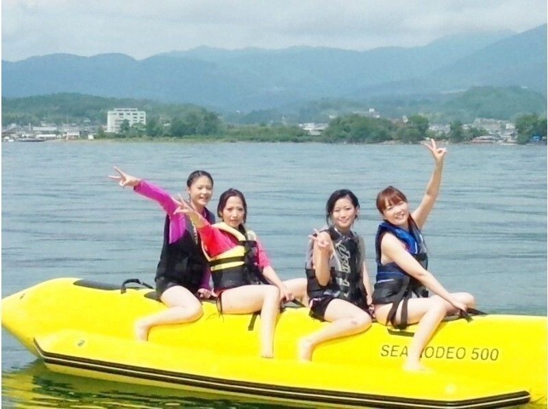 [Shiga / Lake Biwa] Leisure pack! Banana boat & wake board experience!