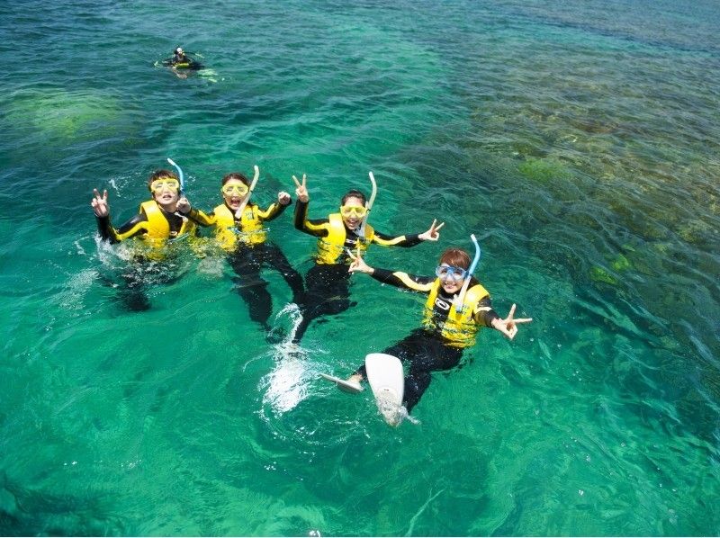 [Okinawa Chatan] offshore Araha boat snorkel underwater photography [1 hour Snorkeling]の紹介画像