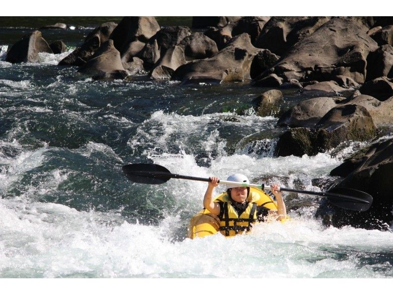 [Shimantogawa] Great Adventure in Japan last clear stream! Pack rafting tourの紹介画像