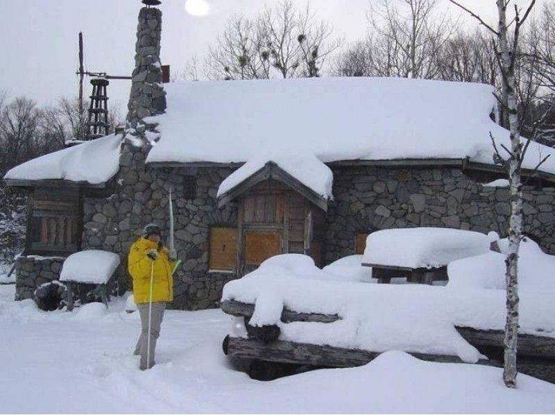 [ฮอกไกโด/ฟุราโนะ] ประสบการณ์กิจกรรมเดินหิมะ(Snowshoe)จากประเทศทางตอนเหนือ (หลักสูตรครึ่งวัน) の紹介画像
