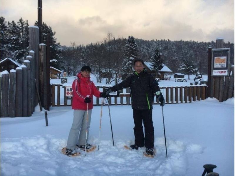 [北海道/富良野]來自北方國家的雪鞋體驗（半天課程） の紹介画像