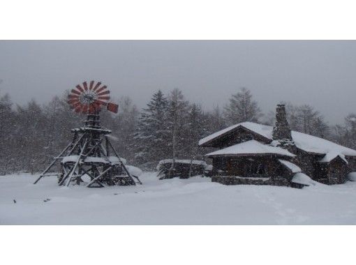 北海道・富良野】北の国からスノーシュー体験（半日コース