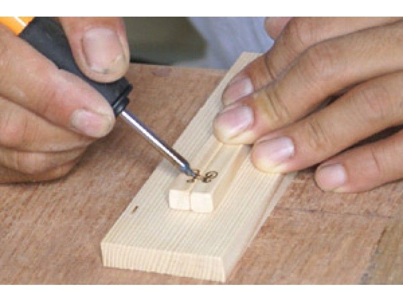 [三重县/伊势]儿童和团体欢迎使用他们自己的原创“筷子制作体验”，因为它们每天都在使用！ Shimotsuke工厂商店の紹介画像