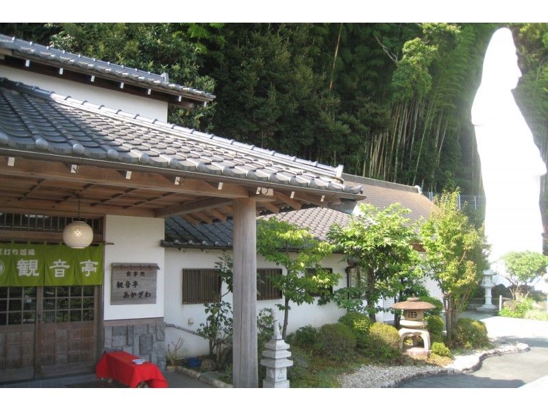 静岡 伊豆高原 歡迎家庭和團體 Kanon Tei天婦羅的正宗蕎麥麵體驗 Activityjapan