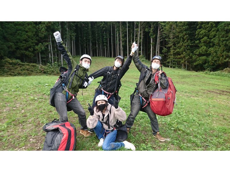 [도치기&middot; 나스 고원]파라글라이더체험 (반나절 코스) 초보자 대환영!の紹介画像