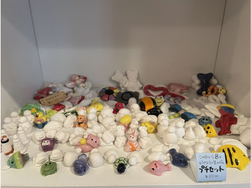 【東京都・高円寺】陶器の絵付け体験「ポタリーペインティング」！親子でも友達同士でも★もちろん1人でも楽しめる！高円寺駅より徒歩５分！の紹介画像