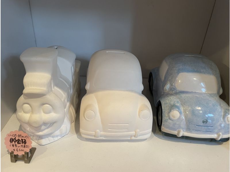 【東京都・高円寺】陶器の絵付け体験「ポタリーペインティング」！親子でも友達同士でも★もちろん1人でも楽しめる！高円寺駅より徒歩５分！の紹介画像