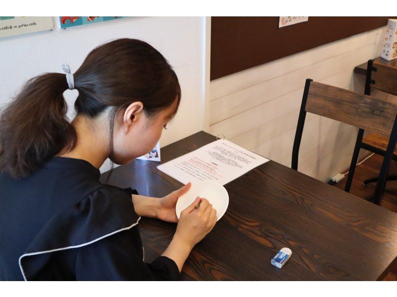 【東京都・高円寺】陶器の絵付け体験「ポタリーペインティング」！親子でも友達同士でも★もちろん1人でも楽しめる！高円寺駅より徒歩５分！の紹介画像