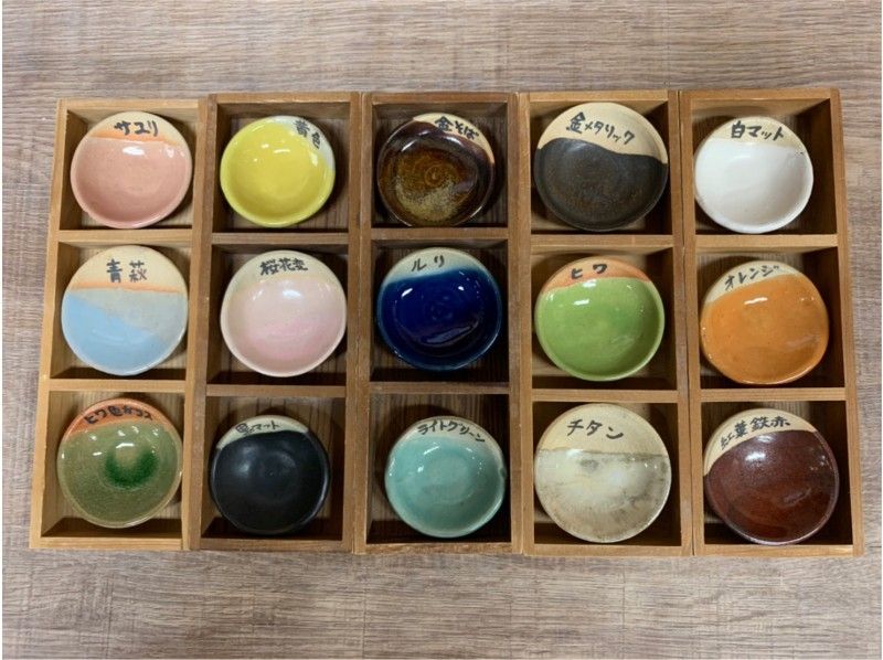 [大阪·陶瓷】推薦給初學者！陶瓷經歷了“形成”以製作碗の紹介画像