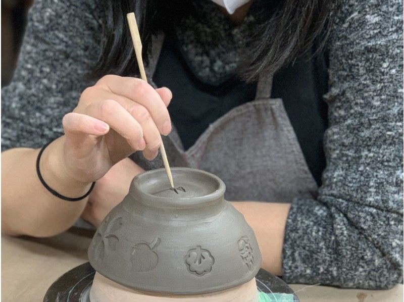 [Osaka ・ Ceramics】 Recommended for beginners! Ceramics experience up to "formation" to make a bowl
