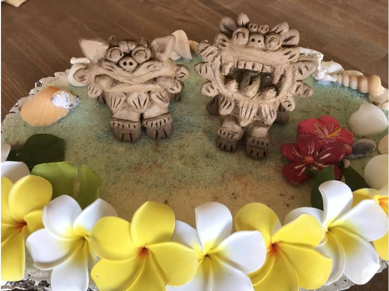 [Okinawa Nakijin Village] Pottery shisa making experience! 7 minutes by car from Churaumi Aquarium★Beginners, couples, and parents and children welcome (reservations accepted until the morning of the day)の紹介画像