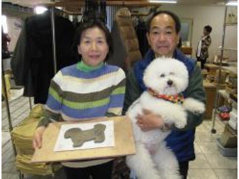 静岡 伊豆高原 地域共通クーポン利用可能 お子様の記念手形や愛犬の足型に プレート作り体験 アクティビティジャパン