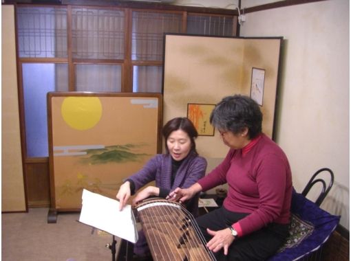 京都· 传统文化体验】京都私人课程☆让我们演奏日本的优雅声音