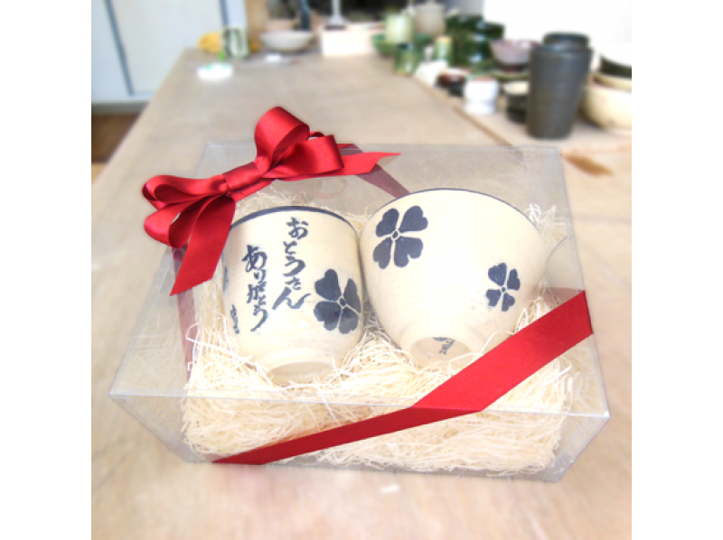 [Tokyo Akabane Bridge] Present handbake pottery experience, reservation on the On the day OK!