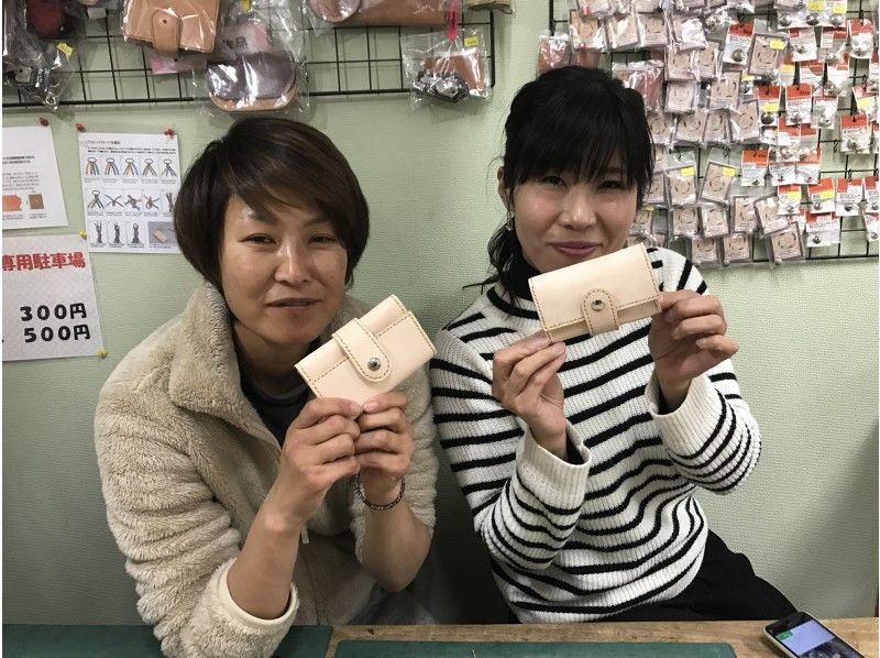 [Hyogo, Amagasaki] Recommended as a gift! Choose your own piece with this "Authentic Leather Craft Experience Course" - 2 minutes walk from the station ☆ Groups welcome ♪♪の紹介画像