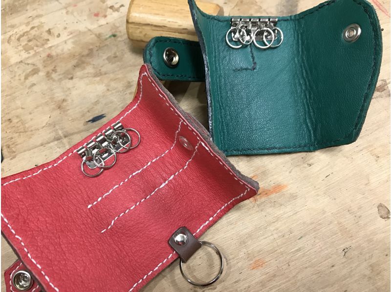 [Hyogo, Amagasaki] Recommended as a gift! Choose your own piece with this "Authentic Leather Craft Experience Course" - 2 minutes walk from the station ☆ Groups welcome ♪♪の紹介画像