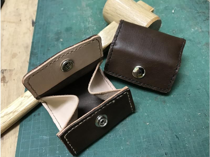 [Hyogo, Amagasaki] Recommended as a gift! Choose your own piece with this "Authentic Leather Craft Experience Course" - 2 minutes walk from the station ☆ Groups welcome ♪♪の紹介画像