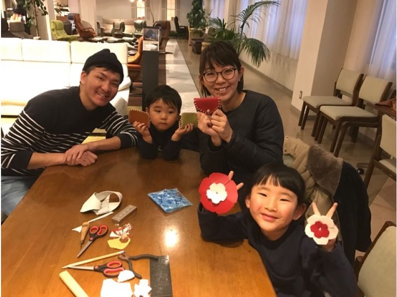 [Hyogo, Amagasaki] Recommended as a gift! Choose your own piece with this "Authentic Leather Craft Experience Course" - 2 minutes walk from the station ☆ Groups welcome ♪♪の紹介画像