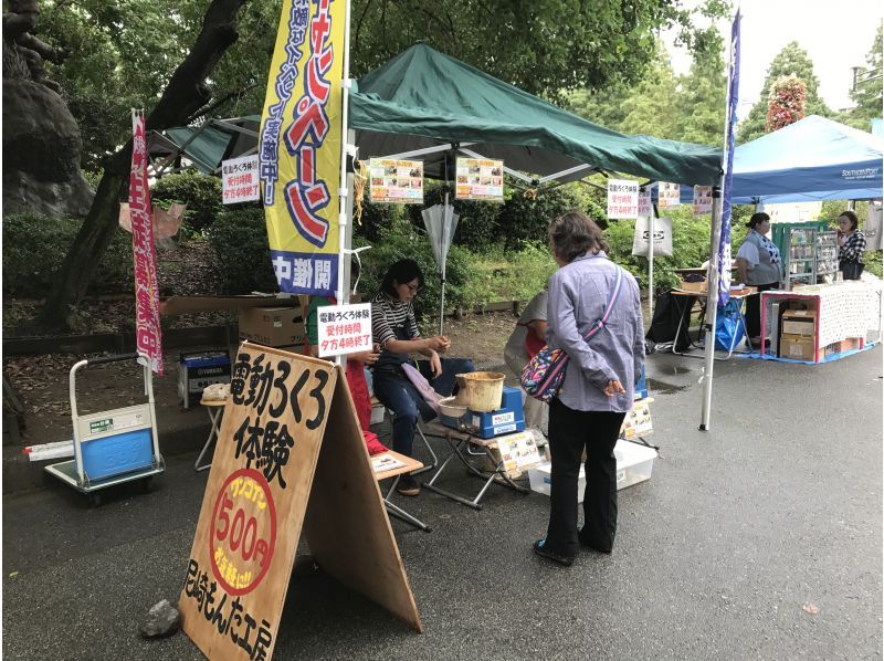 【全国開催】イベントや団体様にオススメ！電動ろくろの出張陶芸教室プラン☆まずは無料見積もりの紹介画像