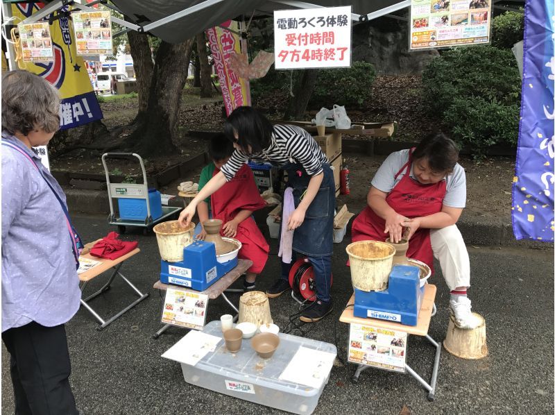 【全国開催】イベントや団体様にオススメ！電動ろくろの出張陶芸教室プラン☆まずは無料見積もりの紹介画像