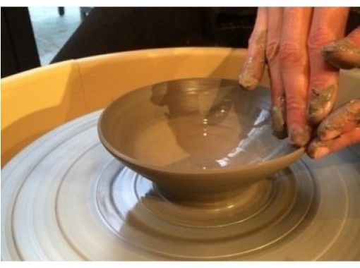 関西の陶芸 焼き物の予約 日本旅行 オプショナルツアー アクティビティ 遊びの体験予約