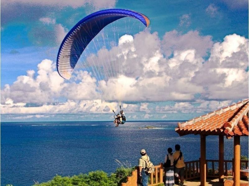 The sky of the scenic tourist spot Paragliding !! Let Mao in