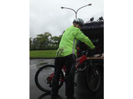 札幌 原始林の森 自転車