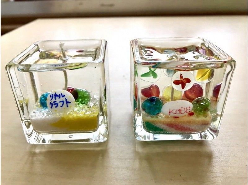 [Kobe City, Hyogo Prefecture] Glitter is beautiful! "Aroma gel Candle making"の紹介画像