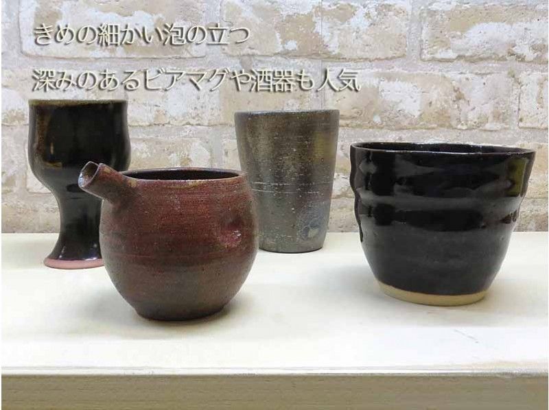 東京 初心者 はじめてでも楽しめる本格的な陶芸体験 手作り陶器に初チャレンジ 手ぶらok 当日予約ok アクティビティジャパン