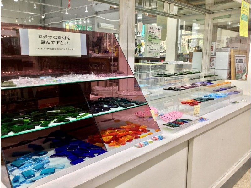 [Gunma Pref., Higashimura] Glasswork fusing experience-only one art in the world from melted glass! OK by hand!の紹介画像